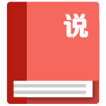 小说阅读网
